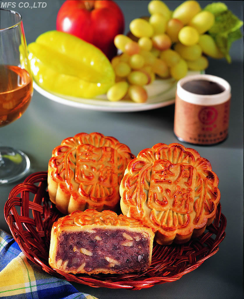 MOONCAKE